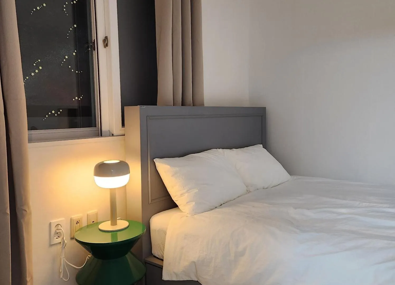 Luckey Vikee House Appartement Seoel